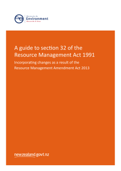 A guide to section 32 of the Resource Management Act 1991