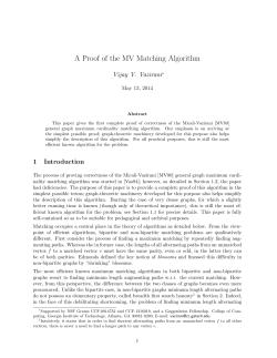 A Proof of the MV Matching Algorithm