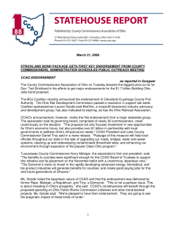 March 21, 2008 STRICKLAND BOND PACKAGE GETS FIRST KEY