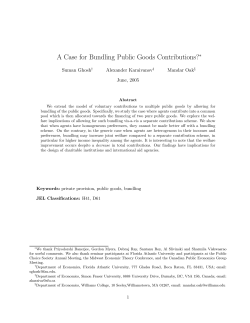 A Case for Bundling Public Goods Contributions?