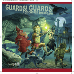 Guards! Guards! A Discworld boardgame
