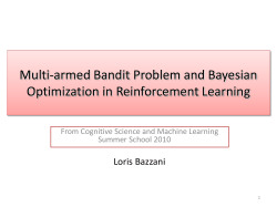 Cognitive Science and Machine Learning Summer School 2010