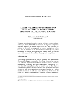 market structure and competition in emerging market