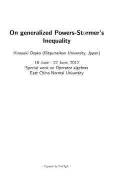 On generalized Powers-St&oslash;rmer`s Inequality