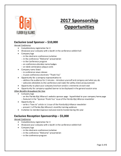 2017 Sponsorship Opportunities