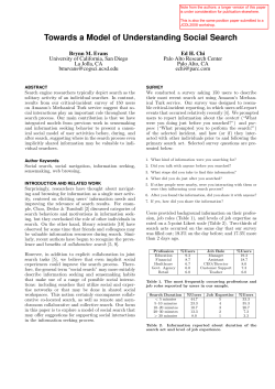 Towards a Model of Understanding Social Search
