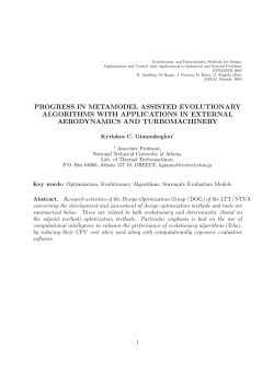 progress in metamodel assisted evolutionary algorithms with