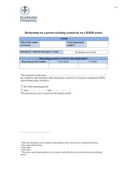 Declaration on a person working exclusively on a H2020 action