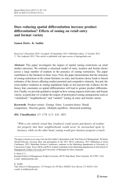 Does reducing spatial differentiation increase product differentiation