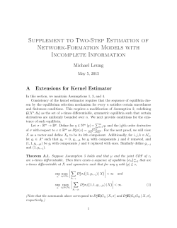 Supplement to Two-Step Estimation of Network