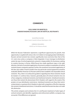 Gold Mine or Minefield_Understanding Russian law on vertical