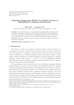 Abundant Semigroups Which Are Disjoint Unions of Multiplicative