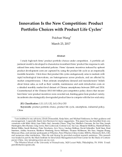 Innovation Is the New Competition: Product Portfolio