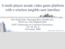 PowerPoint 프레젠테이션