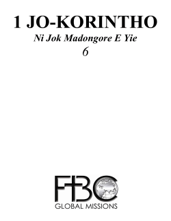 Document