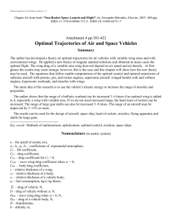 Optimal wing area - Intellectual Archive