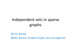 Independent sets in sparse graphs