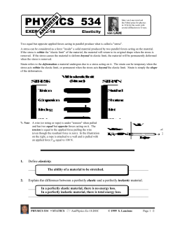 Physics 534