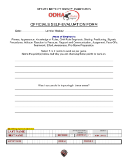 Supervision Self-Evaluation