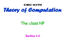 Section - Villanova Computer Science