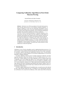 Comparing Unification Algorithms in First