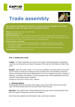 Trade assembly
