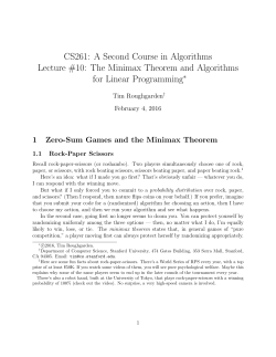 CS261: A Second Course in Algorithms Lecture #10: The Minimax