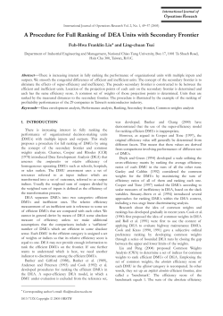 Optimizing Location under Exchange Rate Uncertainty