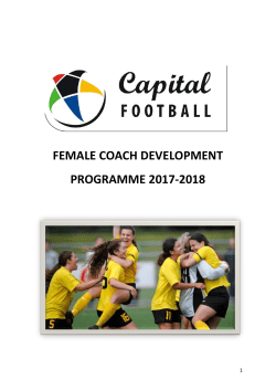 female coach development programme 2017-2018