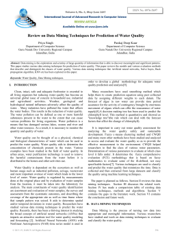 Review on Data Mining Techniques for Prediction of Water Quality