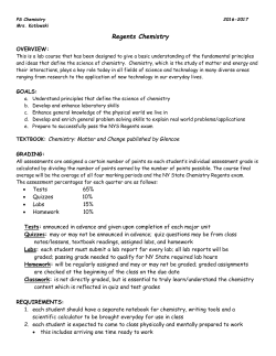 short summarized version