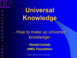UNDL FOUNDATION Universal Knowledge