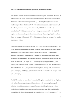 Text S3.
