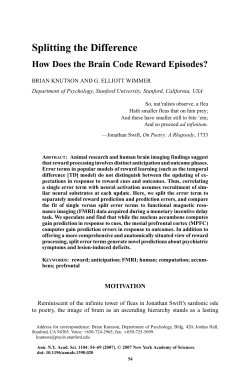 Splitting the Difference