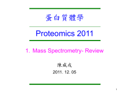 MS-Review