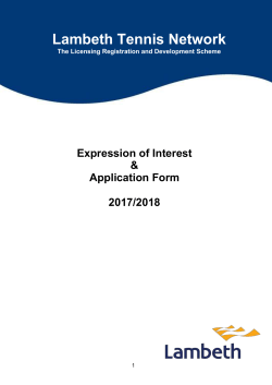 coaching scheme application form