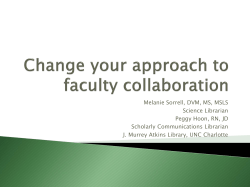 Change Your Approach to Faculty Collaboration