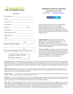 our application