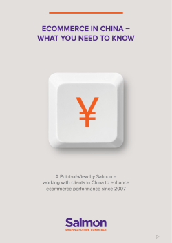 EcommErcE in china