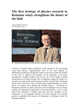 The first strategy of physics research in Romania wisely strengthens