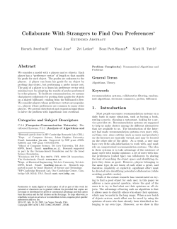 Collaborate With Strangers to Find Own Preferences