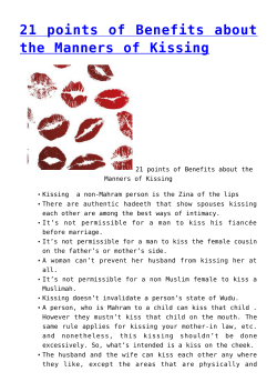 21 points of Benefits about the Manners of Kissing