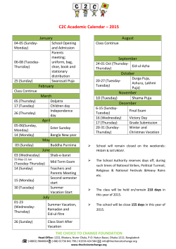 C2C Academic Calendar &ndash; 2015