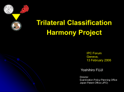 Harmony Project