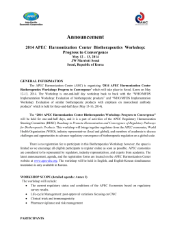 Progress to Convergence