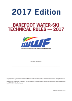 2017 Edition