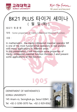 PowerPoint 프레젠테이션