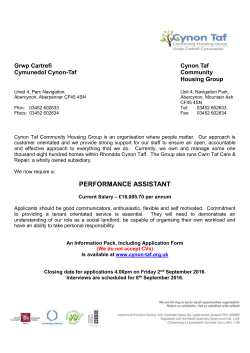 performance assistant