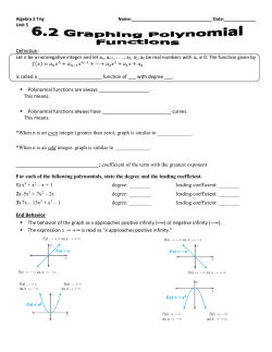Let n be a nonnegative integer and let an, an