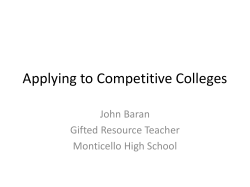 Applying to Competitive Colleges 2015